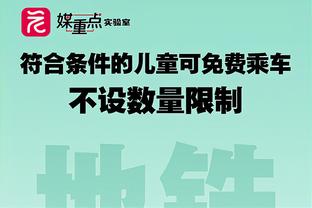 雷竞技在线官方入口